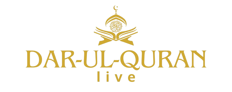 Darul Quran Online